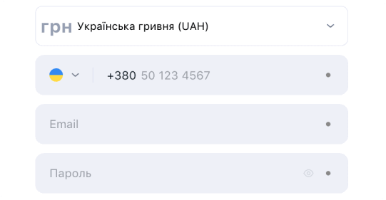 Peєcтpaція в 1Win
